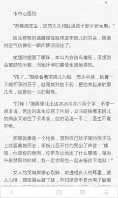 博鱼体育app官方网站